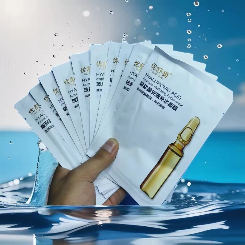 【新疆包邮】玻尿酸安瓶补水面膜保湿水光水润亮肤清洁紧致洗发水