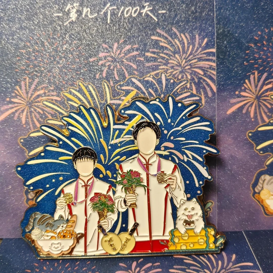 小红书同款莎头组合pin周边金属徽章王楚钦孙颖莎高颜值谷子胸针