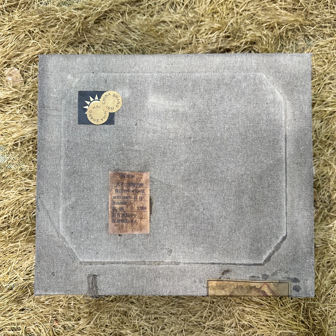 【闪购商品】福利《闷》大正方麻布盒摆件复古风