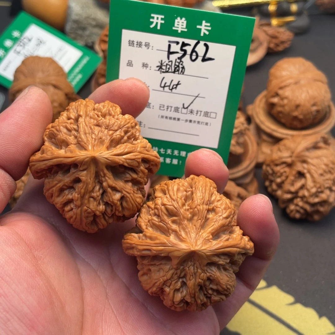 文玩核桃把件文玩核桃