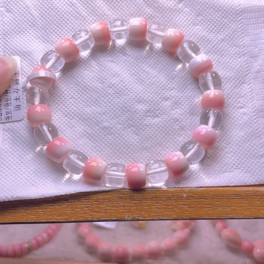 合金查罗石手绳10