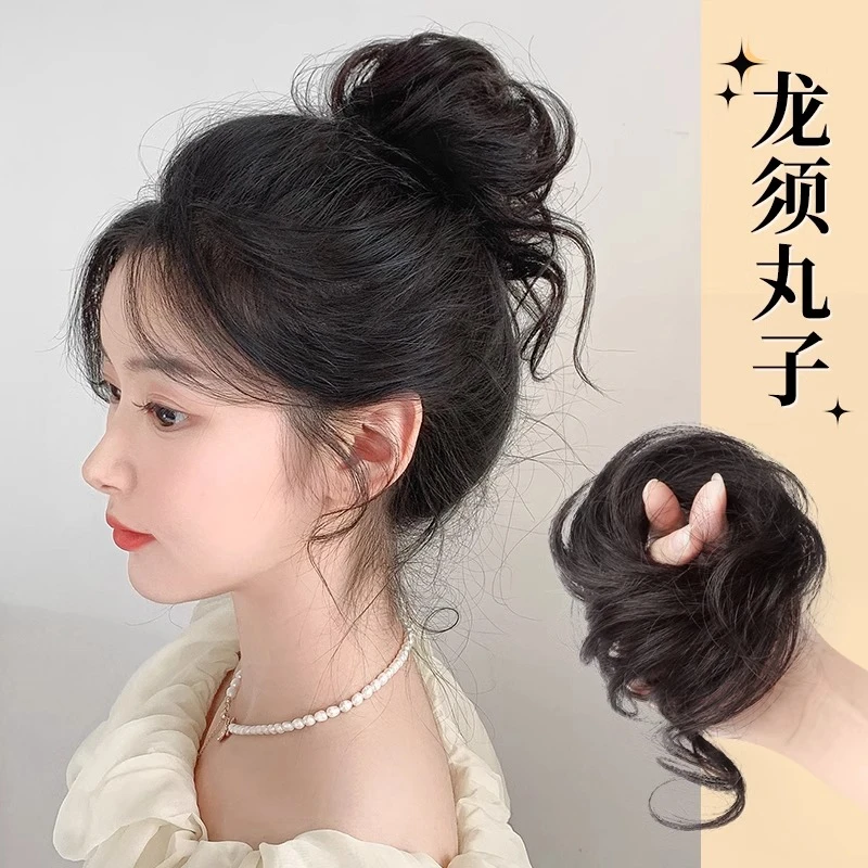 韩版优雅自然蓬松慵懒假发圈长须盘发假发包假发丸子头龙须女蓬松