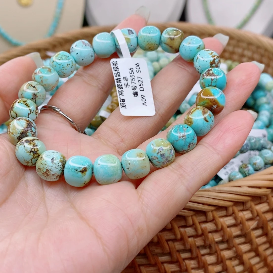 未镶嵌绿松石珠宝奇石