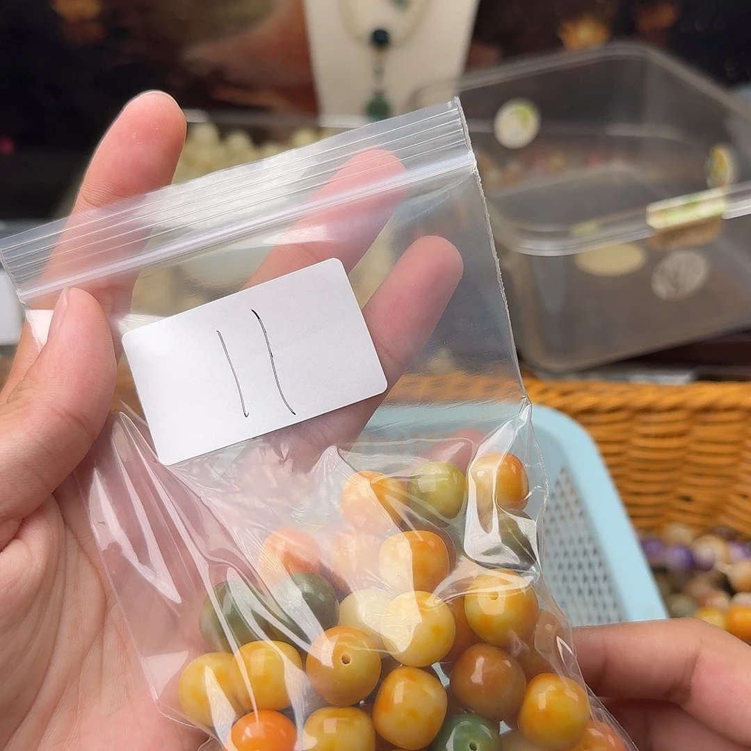 阿***软吊坠菩提根/象牙果11号