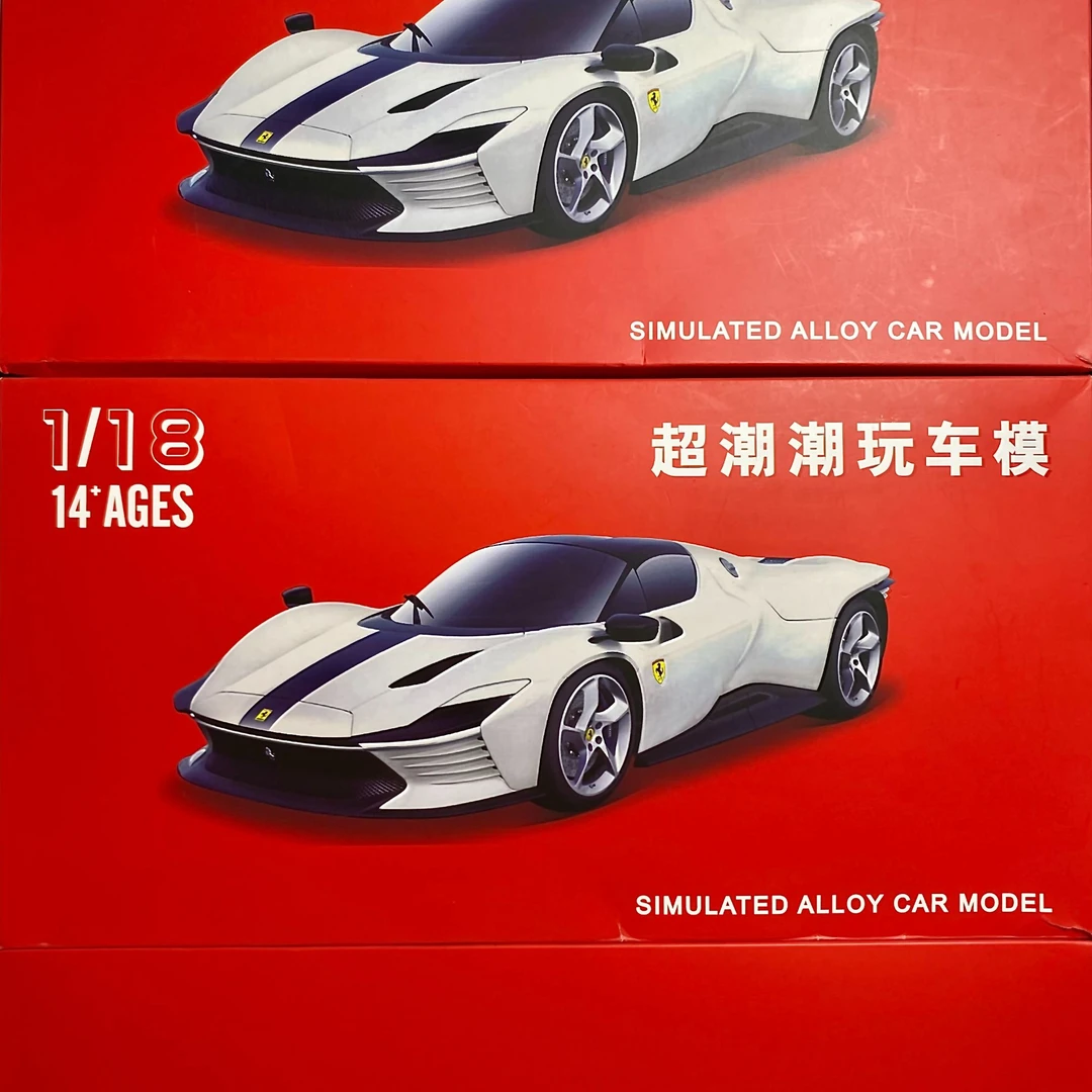 【拆盒】【RACE车模潮玩】（精装端）全1：18车模盲盒合系列汽车模