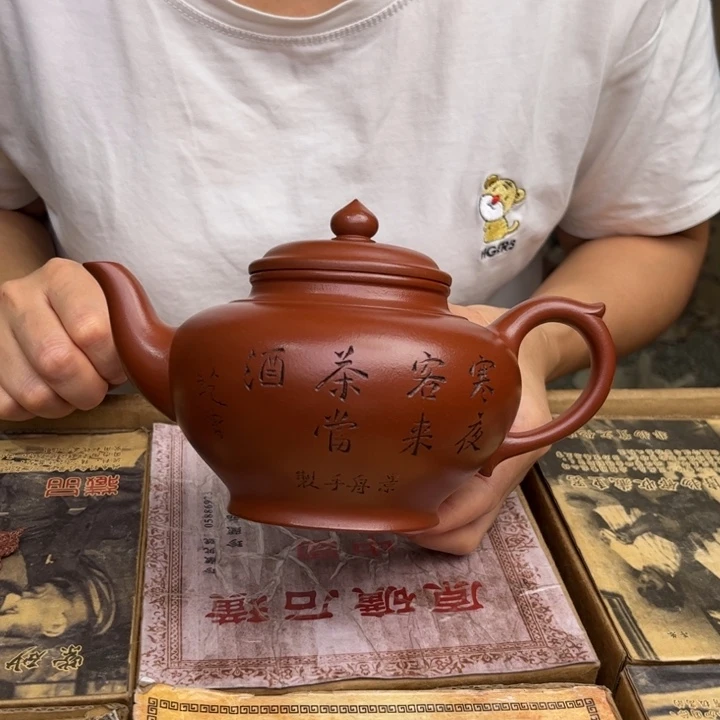 茶壶紫砂宜兴紫砂