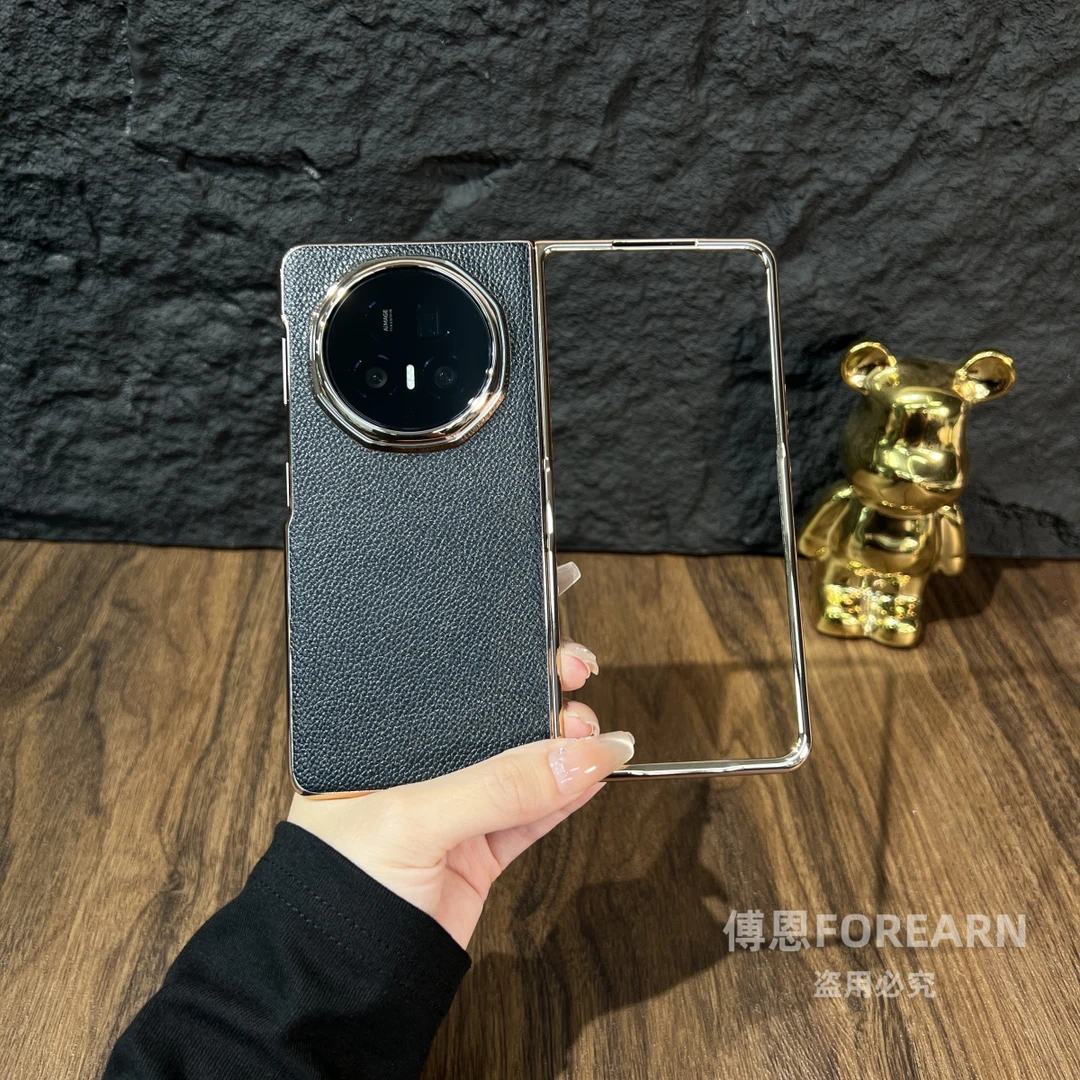 适用于荣耀magicv5手机壳折叠屏真皮magic v5保护套网红新款高级