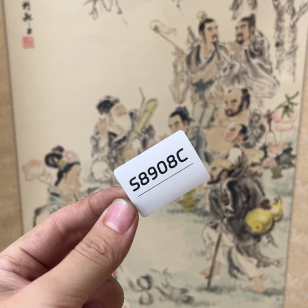 再***首书法字画哈哈哈哈哈