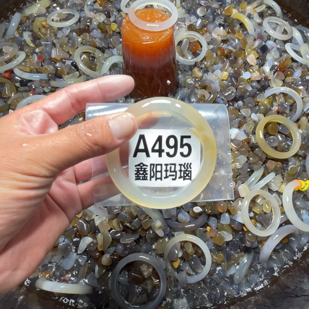 小***想玛瑙/玉髓未镶嵌手镯495