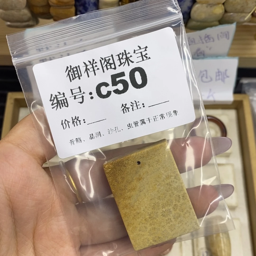 合金硅化珊瑚戒指茉*可