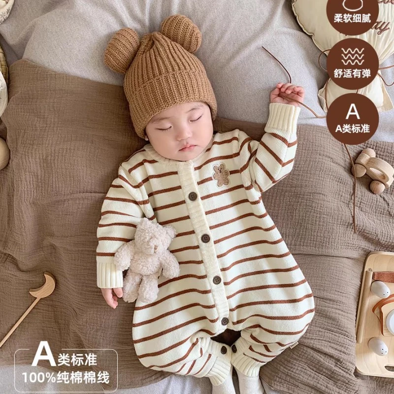 宝宝春秋新款毛衣爬服秋季新生儿婴儿衣服满月条纹针织连体衣爬服