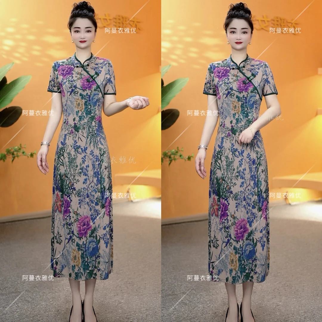 【衣雅严选】8082-547新款新中式92斜纹丝气质端庄三粒盘扣旗袍裙