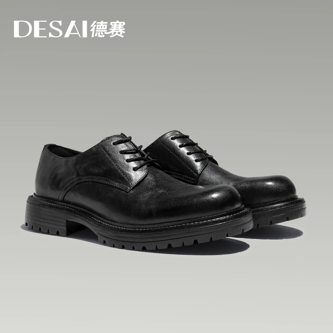 Desai/德赛商务通勤擦色真皮男士时尚复古圆头英伦风系带男鞋