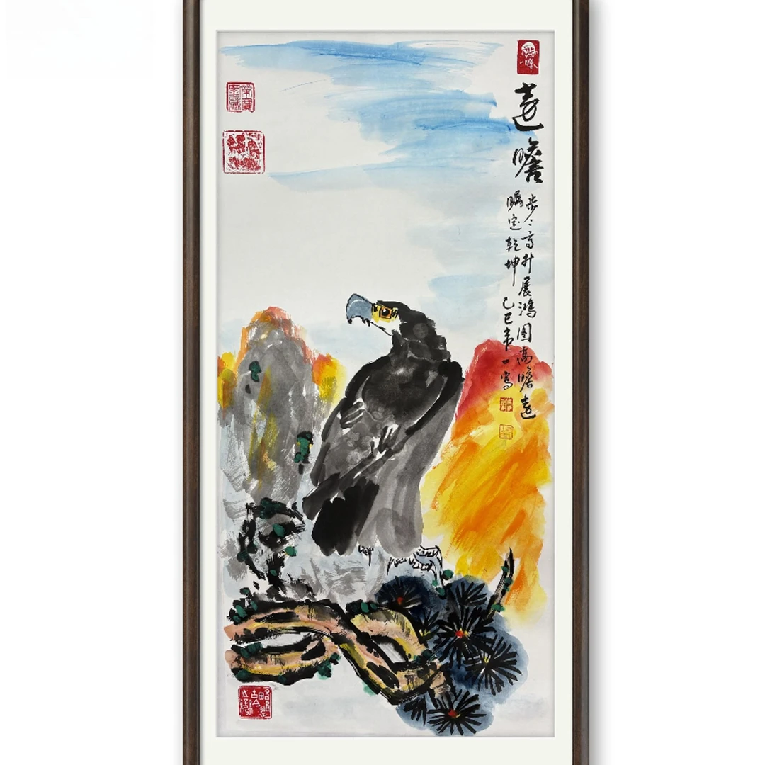 远瞻宣纸作品