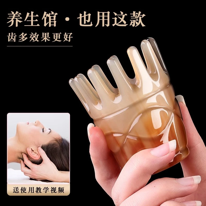 天然牛角按摩梳疏通头部头皮专用头疗养生刮痧神器女圆筒梳头梳子