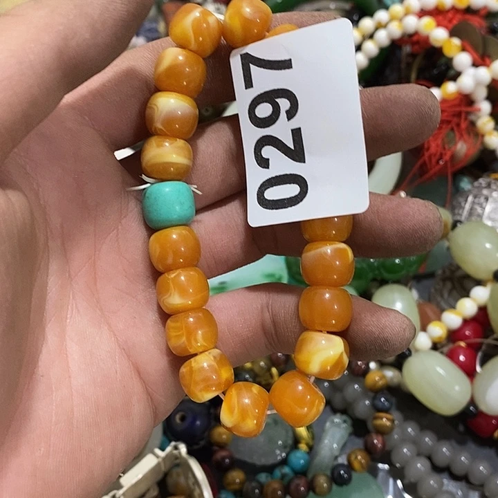 遗***天光明的未来发展潜力巨大0297