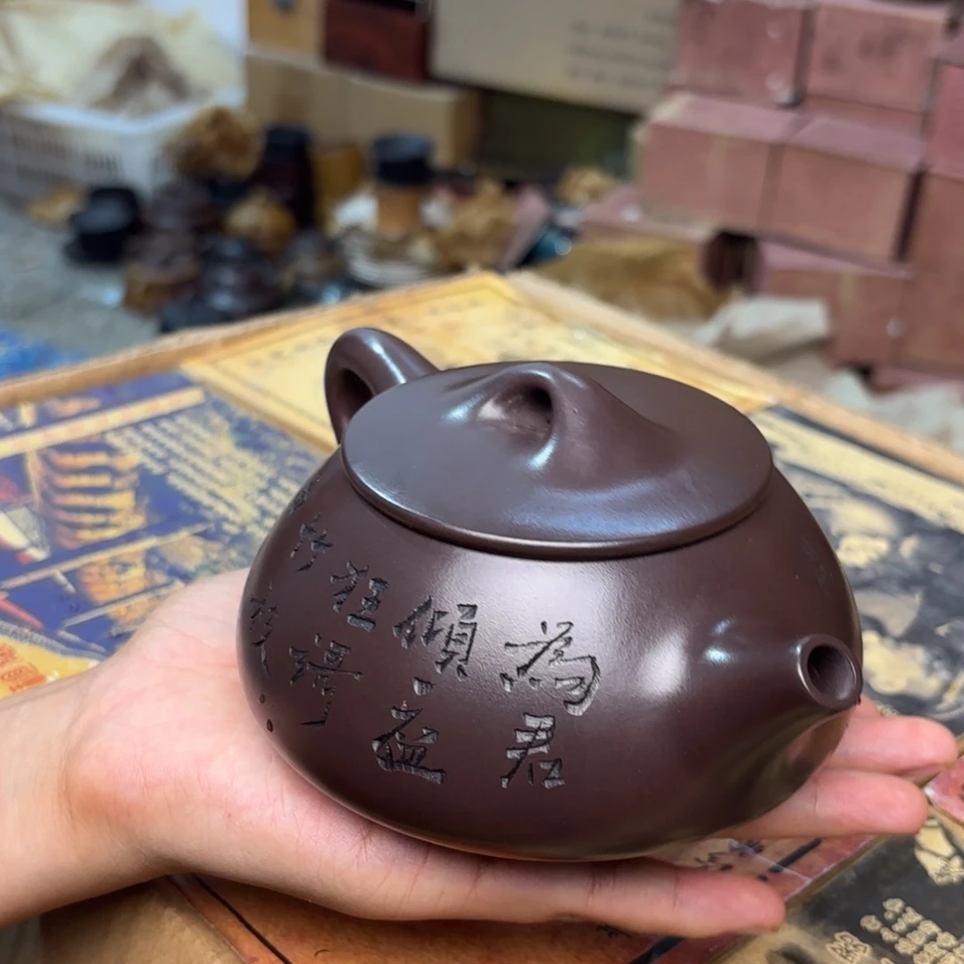 茶壶紫砂宜兴紫砂壶