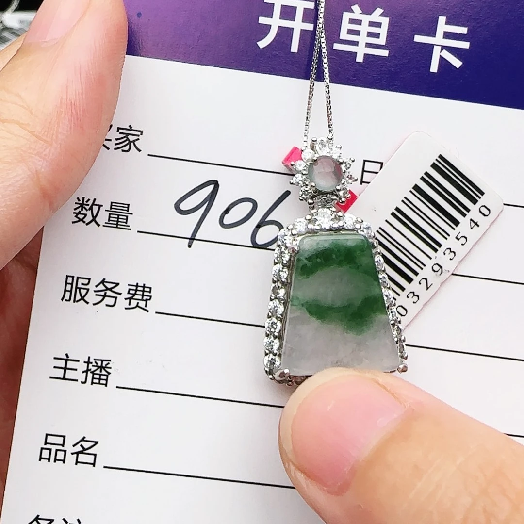 银S925镶嵌戒指翡翠戒指