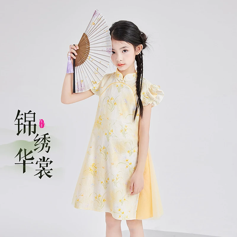 【笛莎】女童碎花旗袍裙儿童夏季国风宝宝新中式连衣裙-13232U403