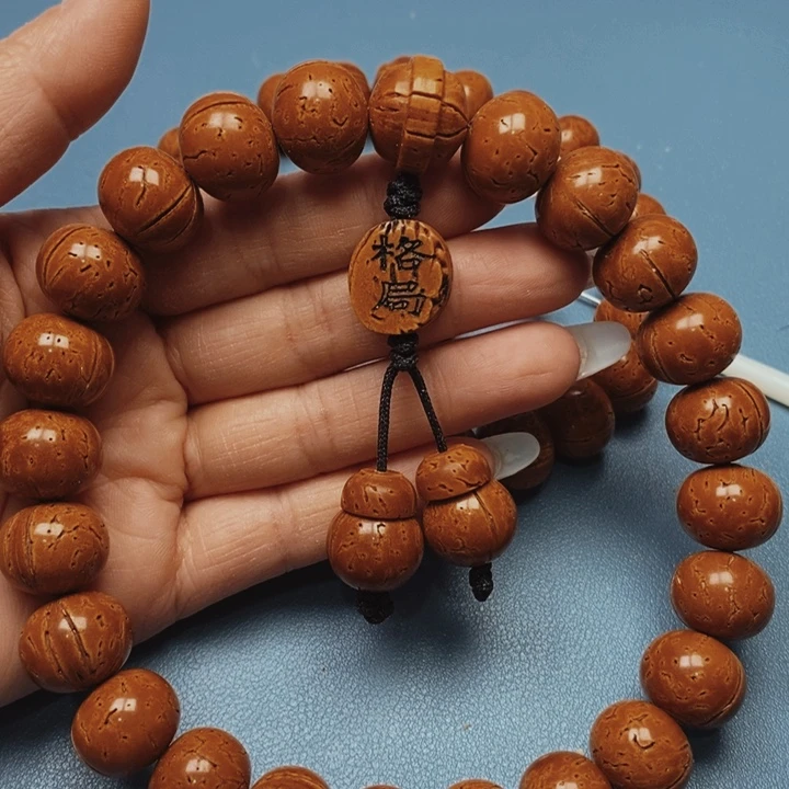 ?*?桃核手持算盘17全品21颗