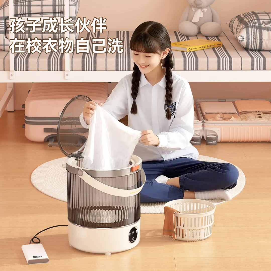 充电宝可用洗衣机蓝光抑菌宿舍学生迷你洗衣机车载内衣内裤袜子机