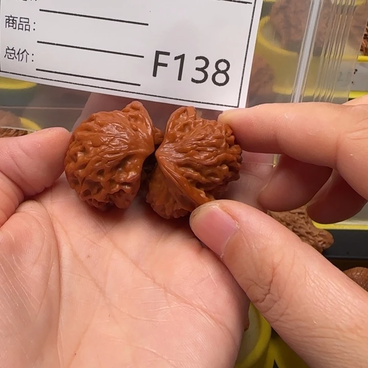 吊坠文玩核桃太极蛇王32
