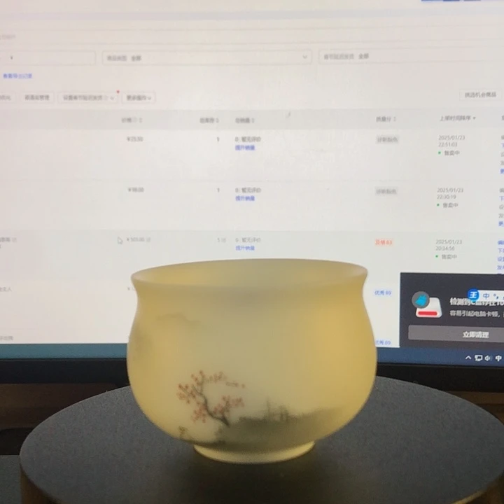 羊脂玉高端手绘主人杯