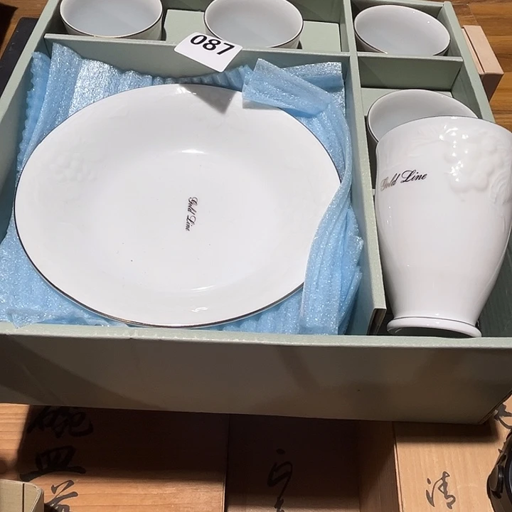 瓷片呀工艺品摆件瓷器摆件正能量