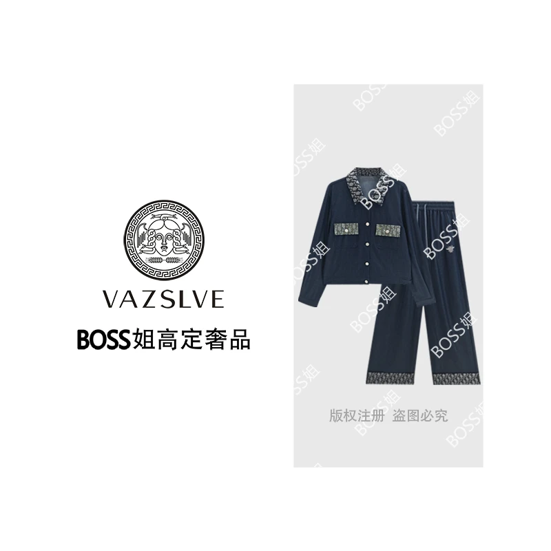 【VAZSLVE/全新奢品】捡漏时尚轻奢宽松设计感长袖套装TZ8251