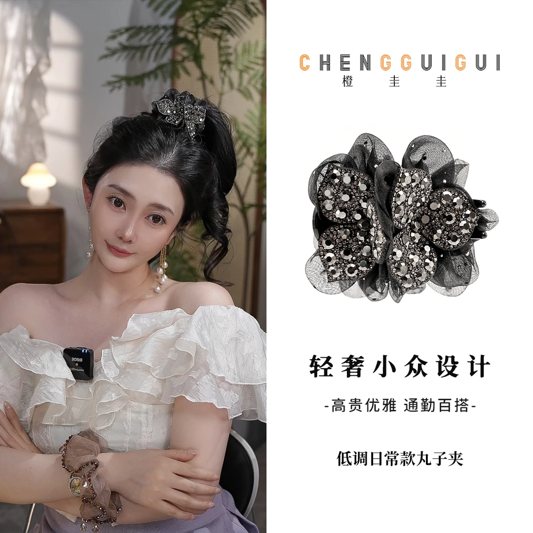 精致轻奢花朵重工丸子夹百搭高级感低调日常气质风高级感手工发夹