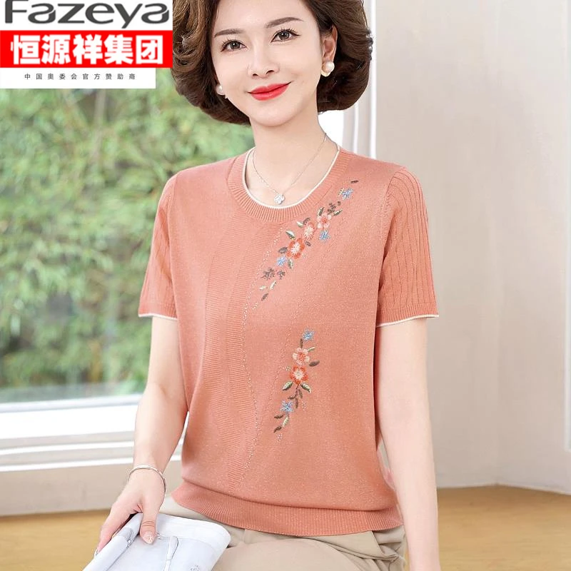 恒源祥集团彩羊薄款针织短袖妈妈装上衣中老年人女夏装圆领恤洋气