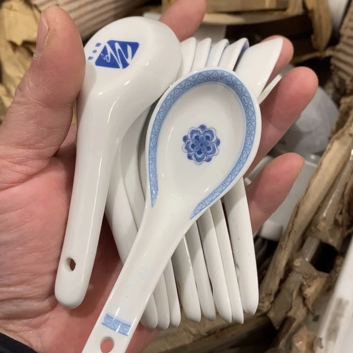 瓷片釉中彩小勺10个