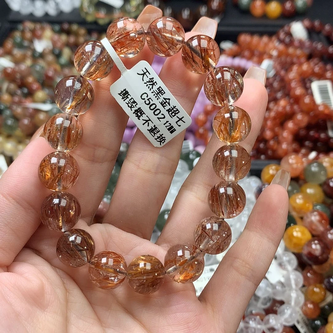 未镶嵌手链水晶，
