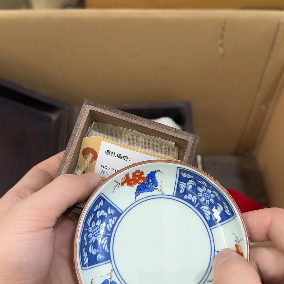 闪购商品，多样性发一