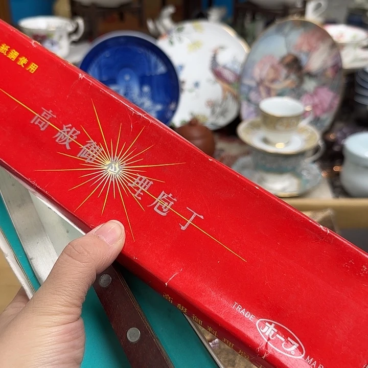 瓷片啊啊啊啊啊啊啊啊啊