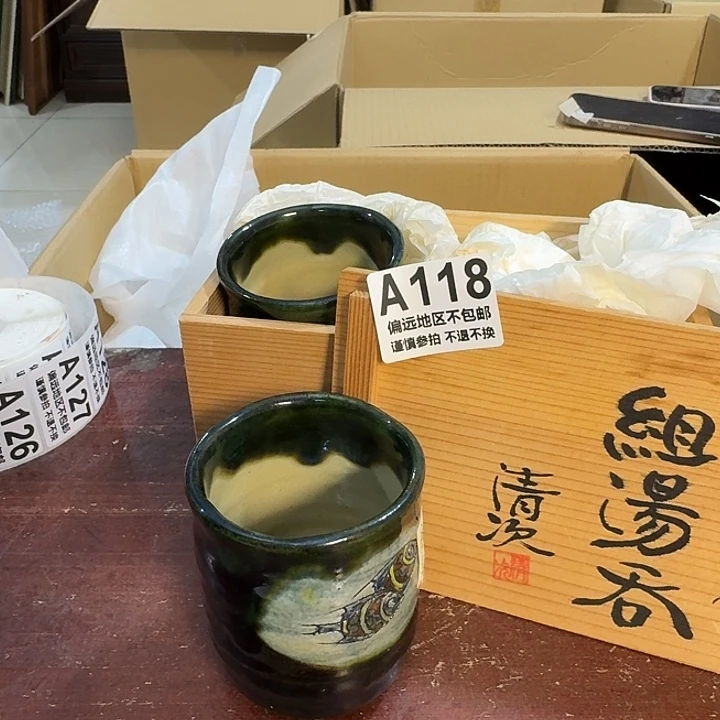 A***裁陶瓷中古商品谨慎下单