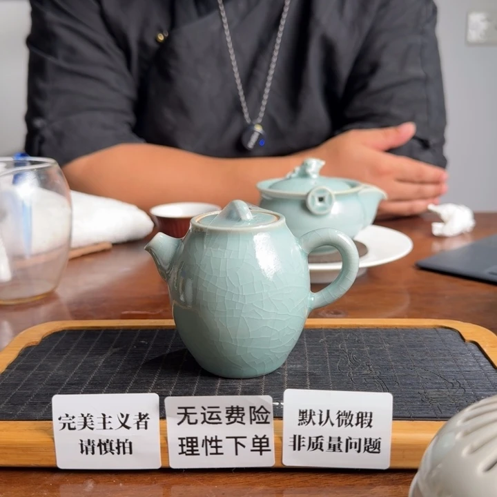 ❤️❤️❤️❤️汝窑开票小壶