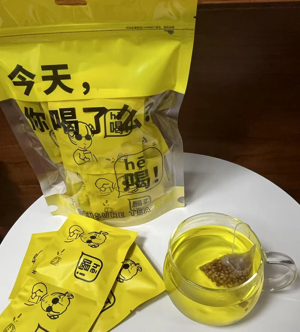 黄苦荞泡水茶麦香黄苦荞茶精品包装携带方便办公室家中常备养生茶