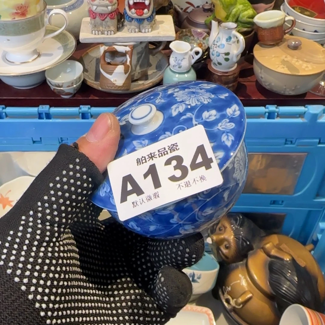 肖***肖瓷瓷器美术工艺品