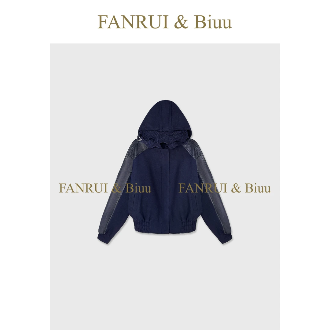 FANRUI/泛芮「贝贝biuu」羊毛拼皮蕾丝连帽百搭高级感外套女B18430