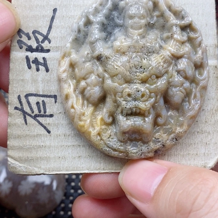 硅化珊瑚（珊瑚玉）颈饰未镶嵌