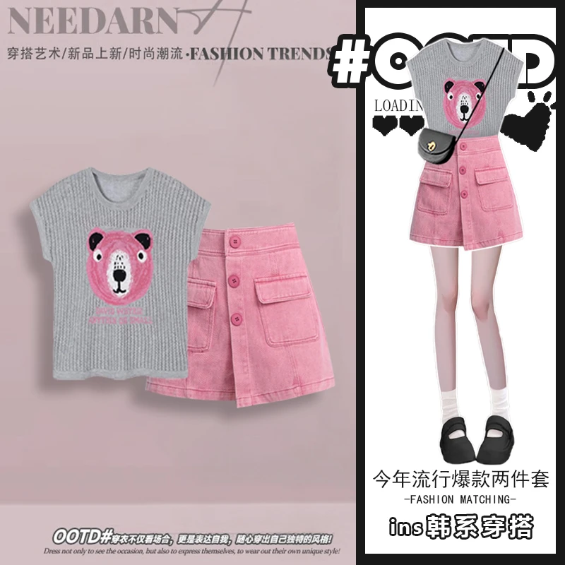 减龄时尚穿搭女装卡通别致印花短款T恤上衣工装粉色半身裙套装潮