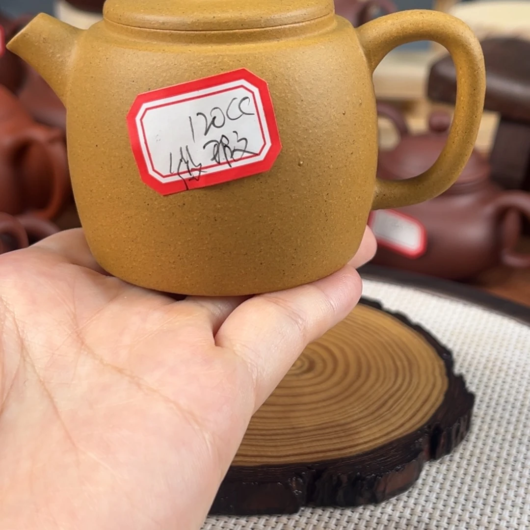 茶壶紫砂27636446456678