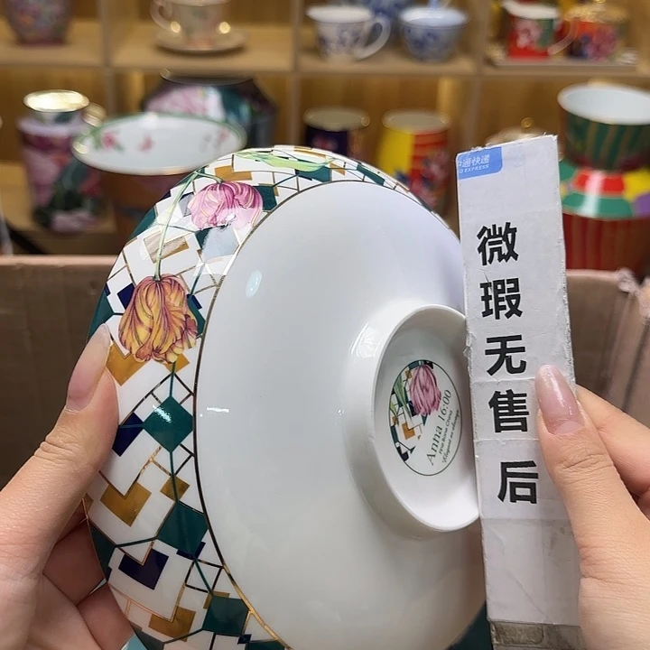 骨瓷实付满10包邮哈