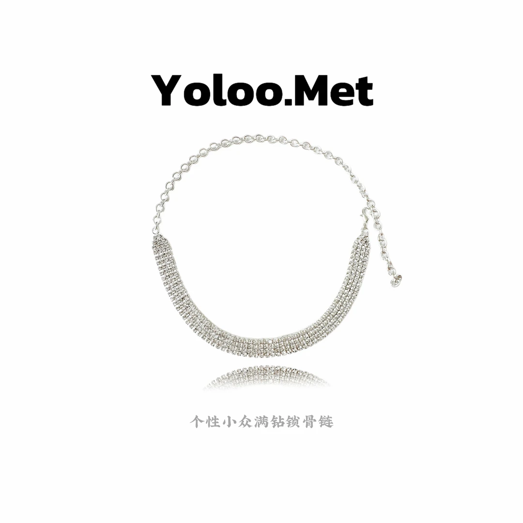 铜合金项链 【Yoloo.Met】小众设计感满钻锁骨链颈链饰品