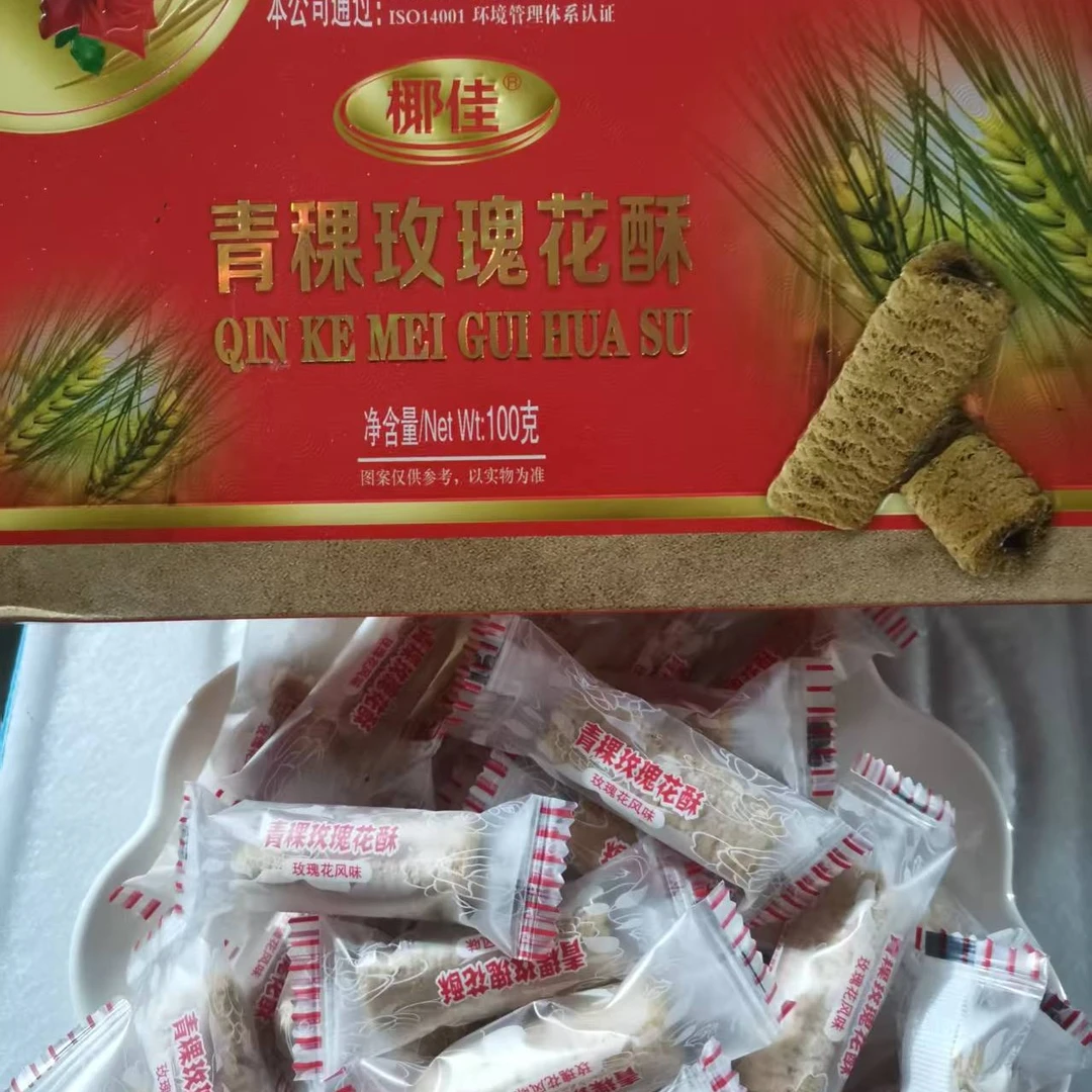 云南青稞玫瑰花酥
