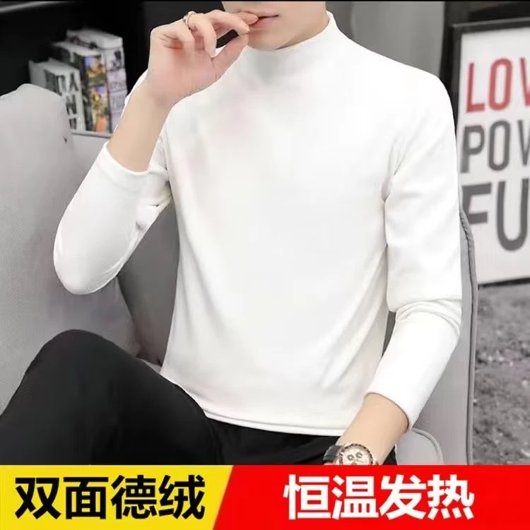 秋冬季男士长袖t恤潮牌半高领打底衫德绒内搭潮流韩版修身秋衣服