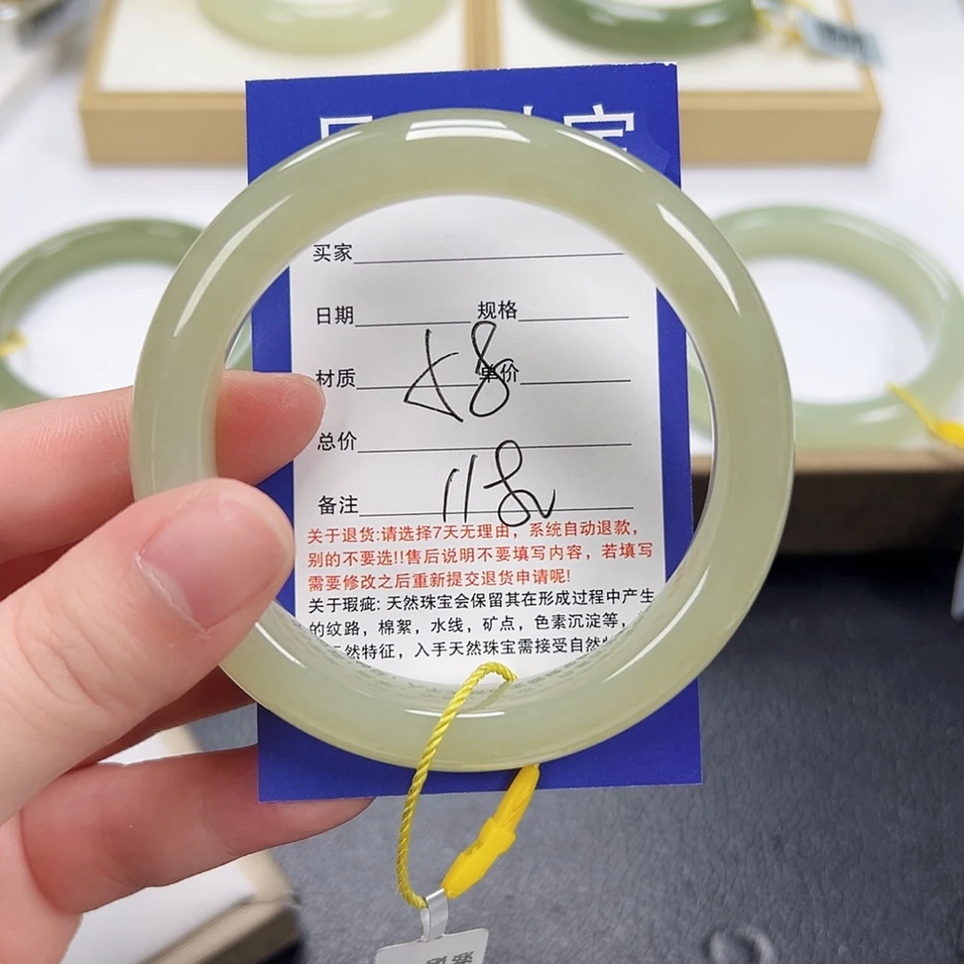 和田玉未镶嵌手镯