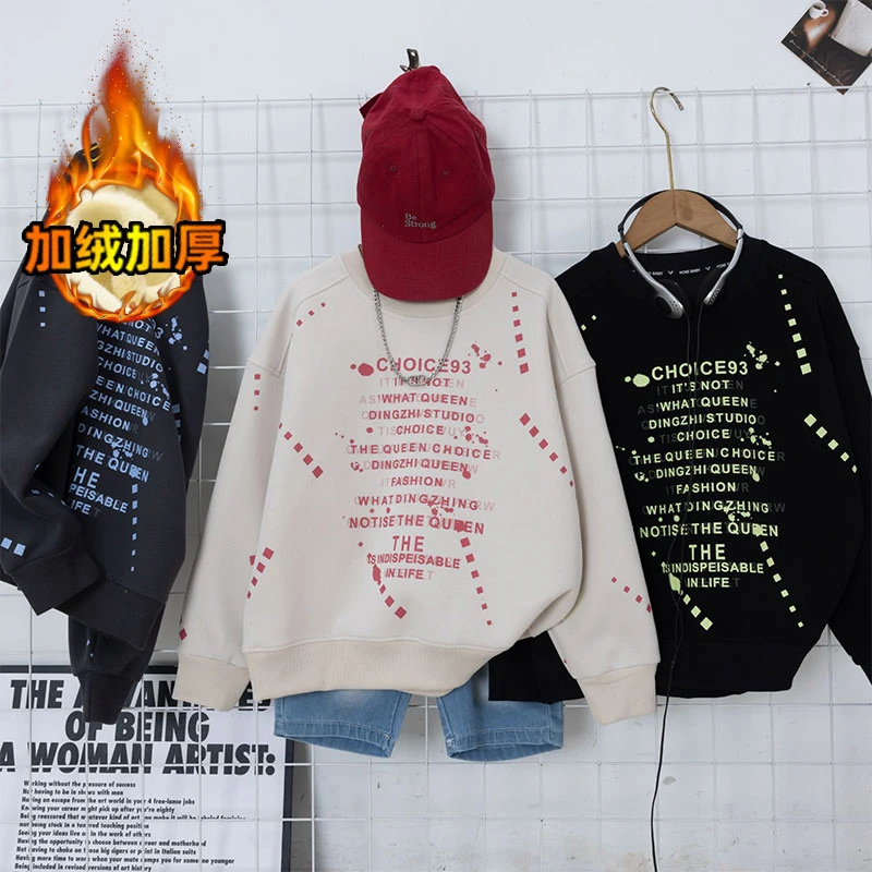 男童卫衣2025冬季新款长袖儿童卫衣宽松韩版运动秋冬圆领上衣潮童