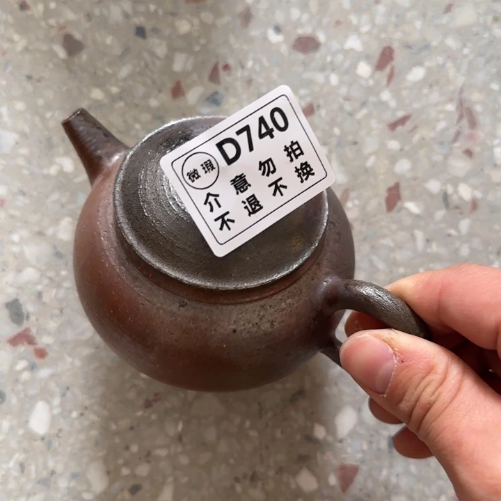 紫砂茶壶柴烧福利xin品多多